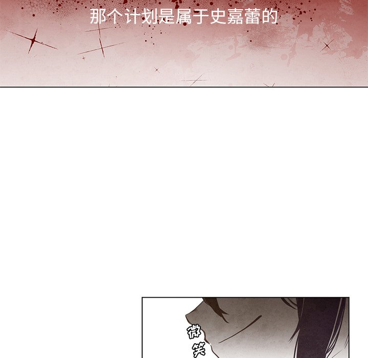 第26話 - 第35张