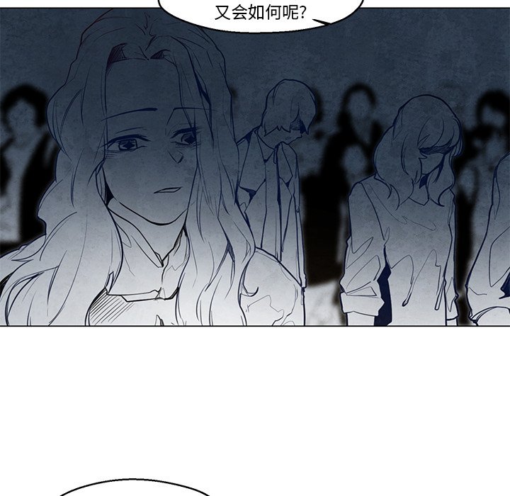 第26話 - 第46张