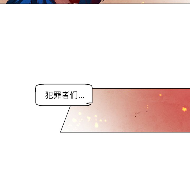 第26話 - 第49张