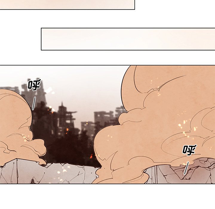 第27話 - 第13张