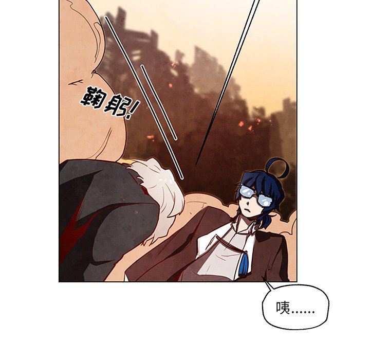 第27話 - 第23张