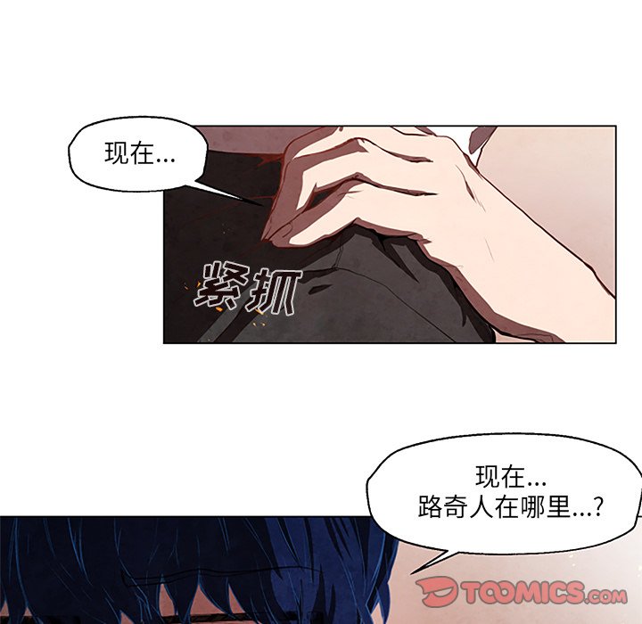 第27話 - 第34张