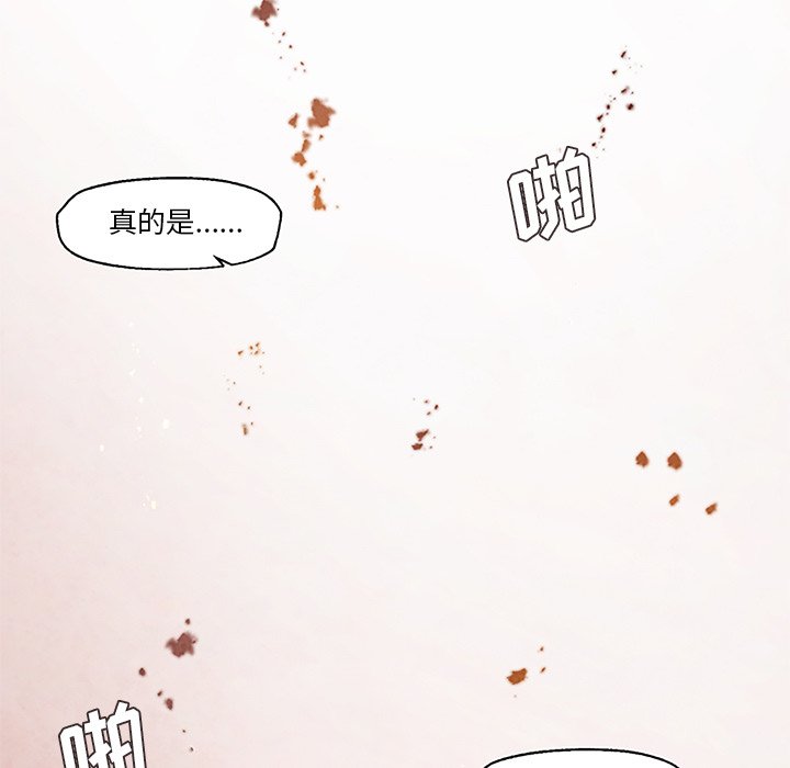 第27話 - 第36张