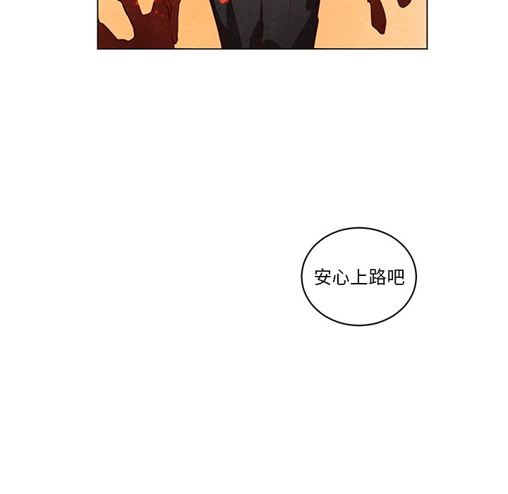 第27話 - 第48张