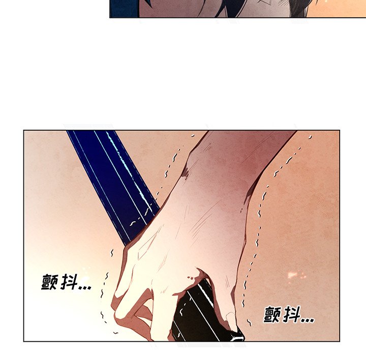 第28話 - 第10张