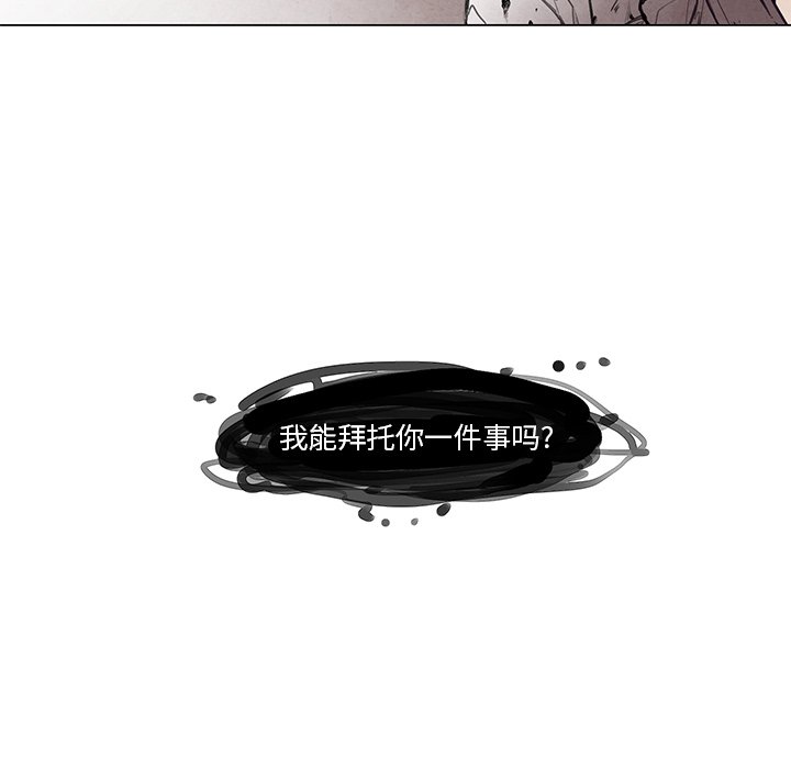 第28話 - 第39张