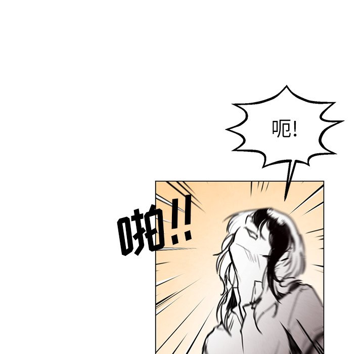 第28話 - 第40张