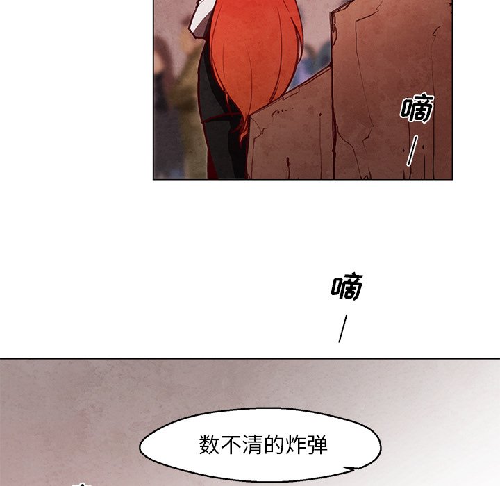 第28話 - 第47张