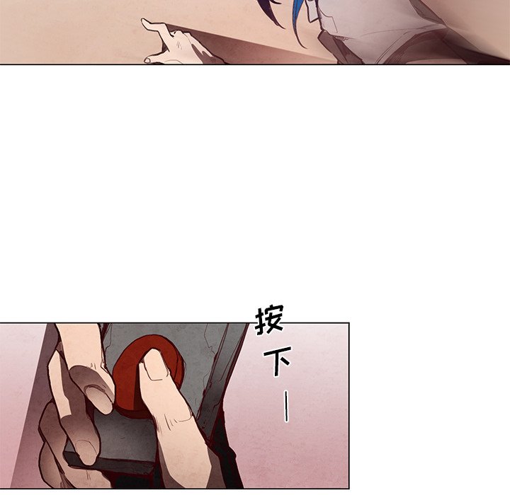 第28話 - 第49张