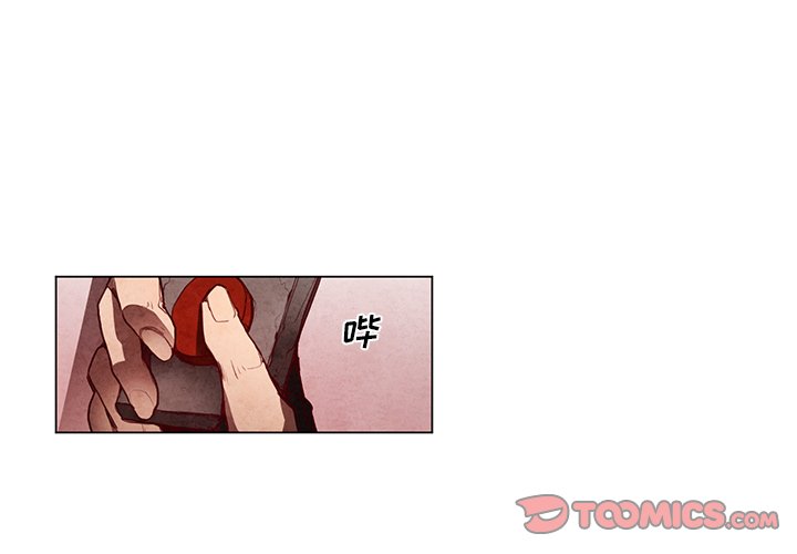 第29話 - 第0张