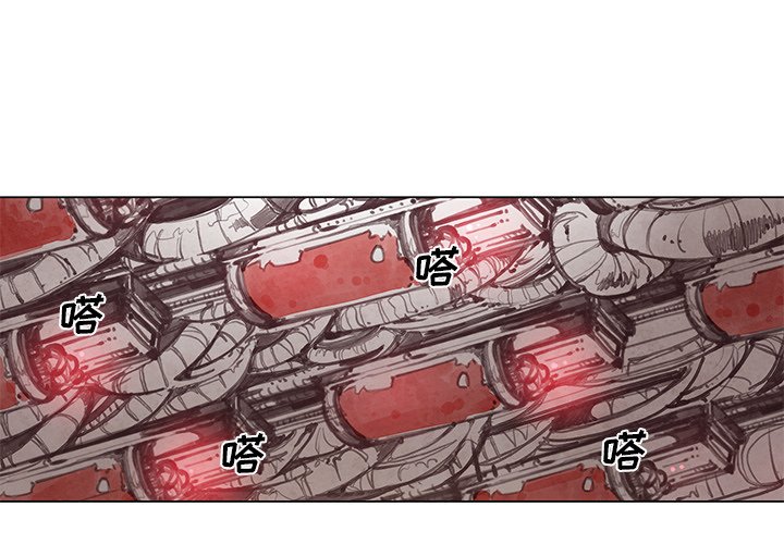 第29話 - 第1张