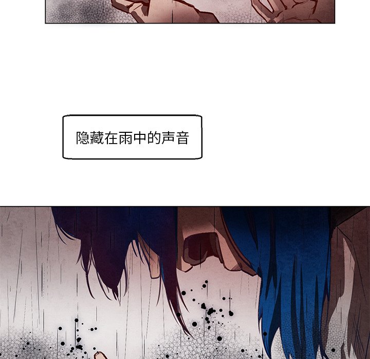 第29話 - 第19张