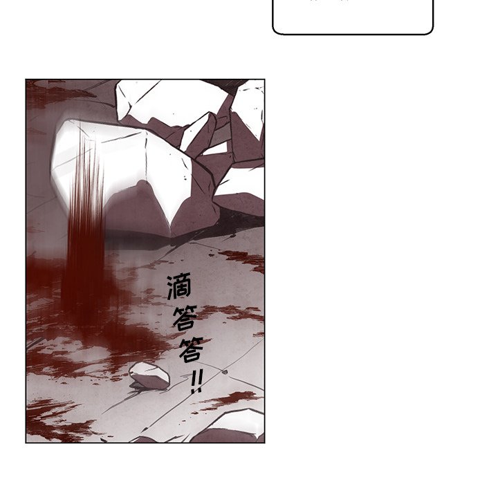 第29話 - 第24张