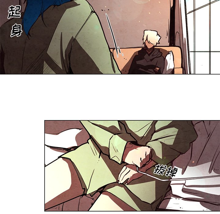 第29話 - 第36张