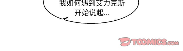 第29話 - 第48张