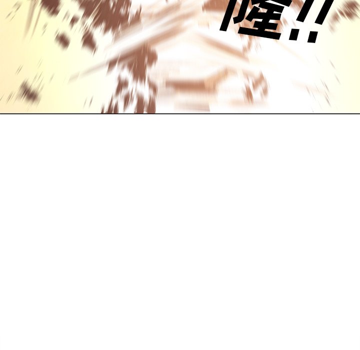 第29話 - 第5张