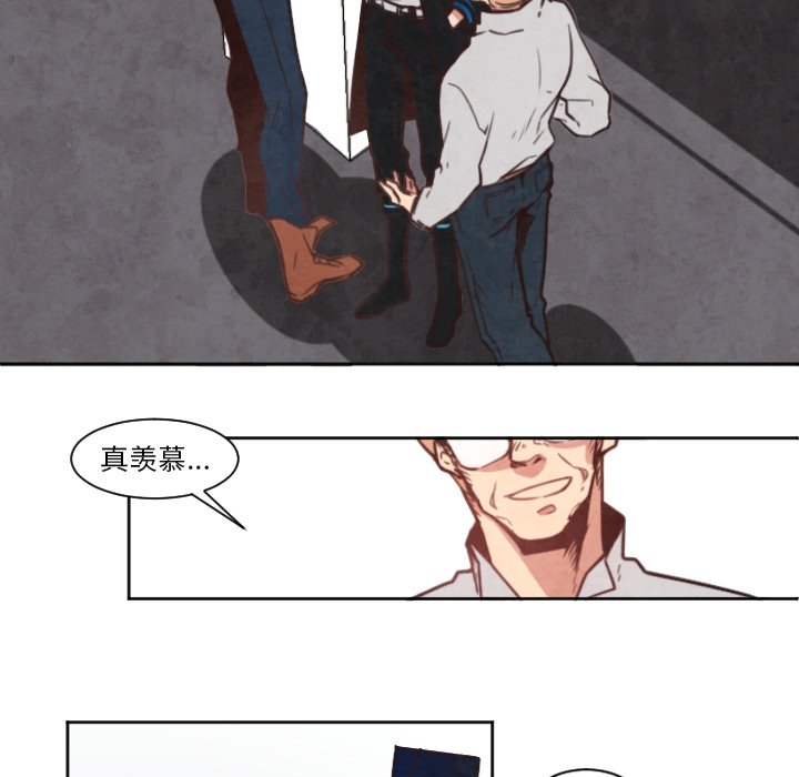 第3話 - 第28张