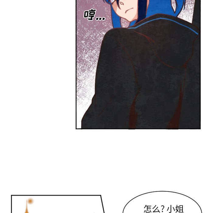 第3話 - 第39张