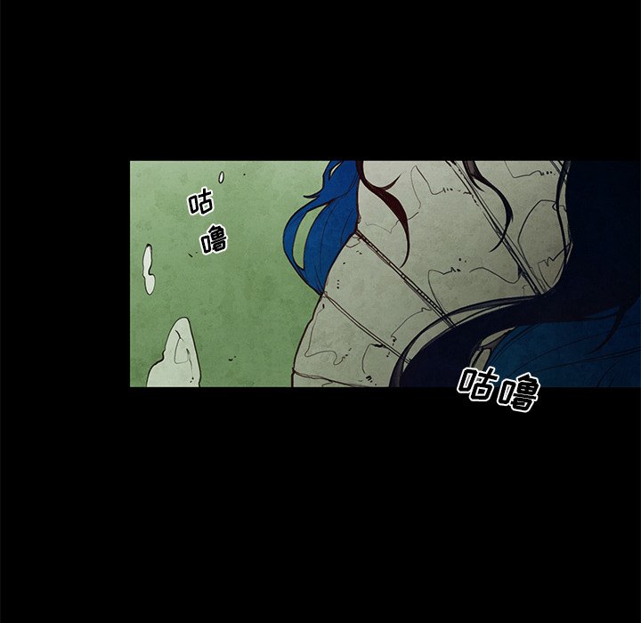 第30話 - 第15张