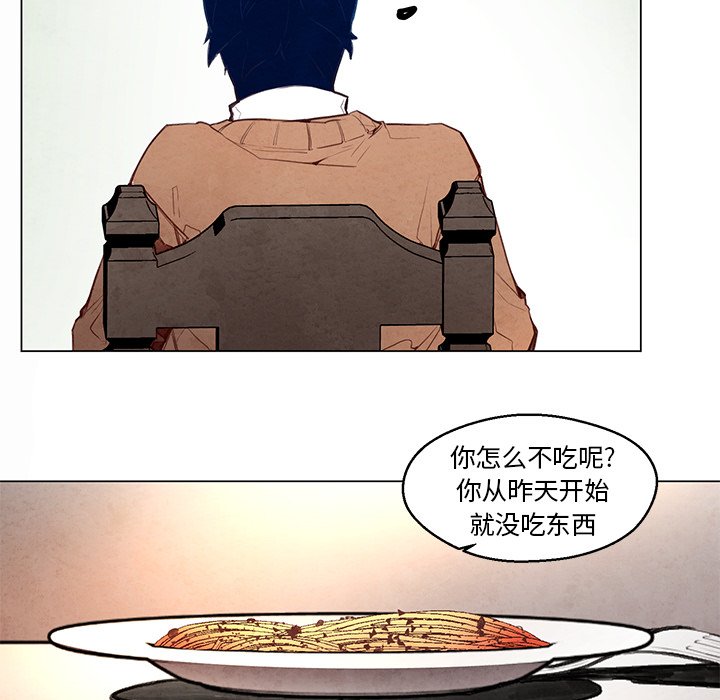 第30話 - 第33张