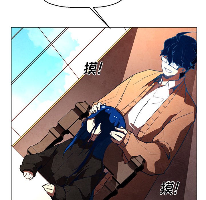 第30話 - 第40张