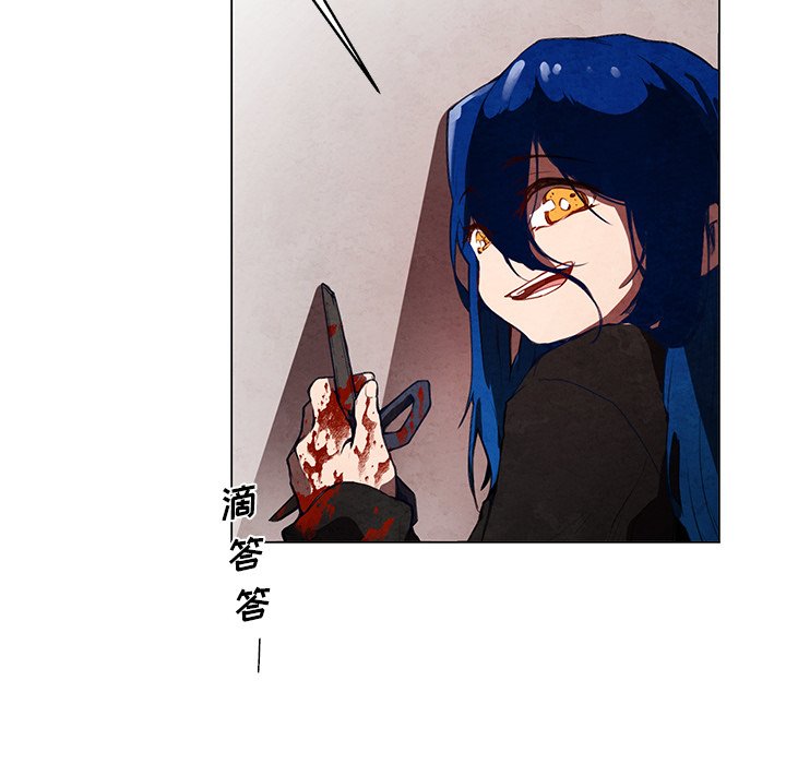 第30話 - 第45张