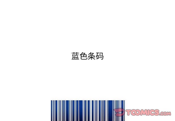 第31話 - 第0张