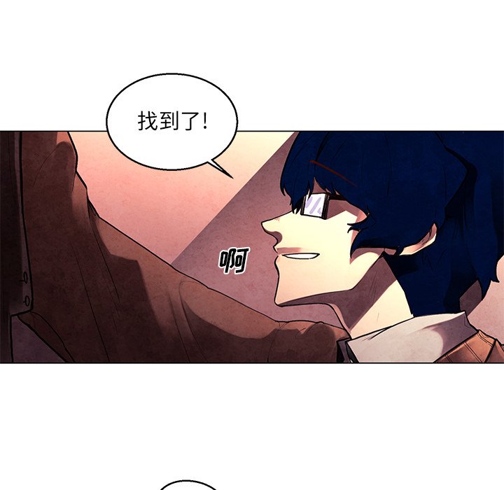 第31話 - 第13张