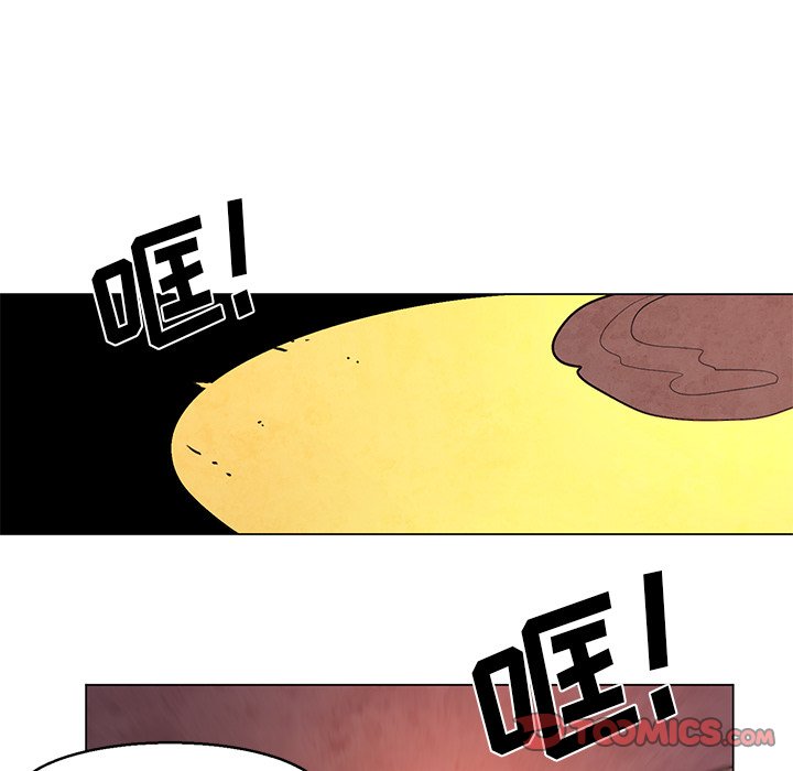 第31話 - 第32张