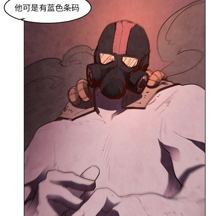 第31話 - 第33张