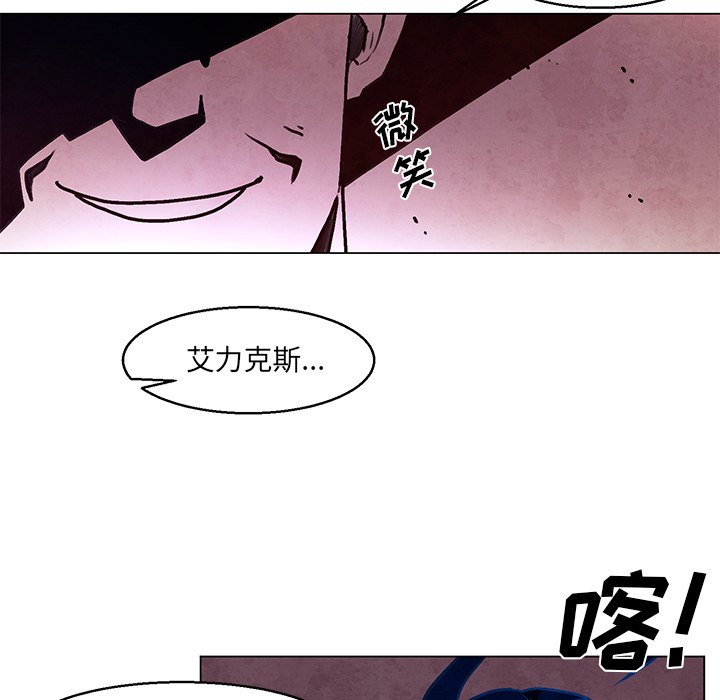 第31話 - 第40张