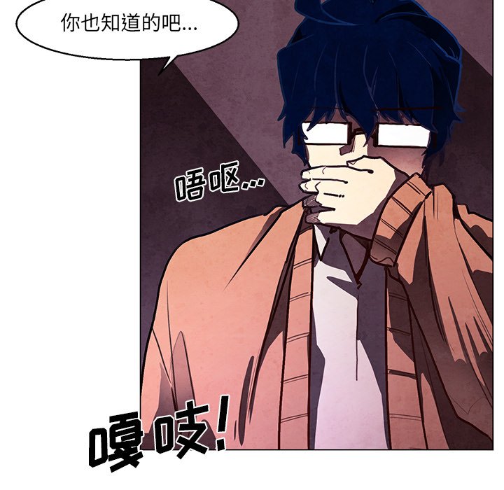 第31話 - 第41张