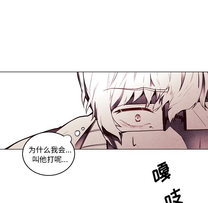 第31話 - 第42张