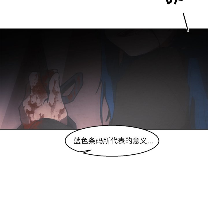第31話 - 第43张