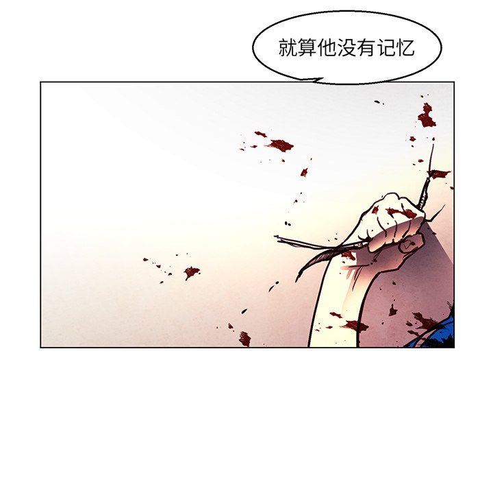 第31話 - 第45张