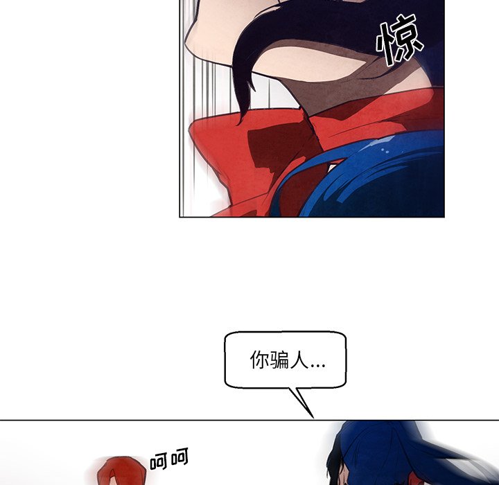 第32話 - 第35张