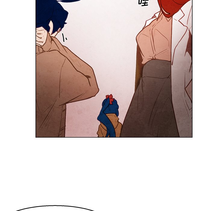 第33話 - 第20张