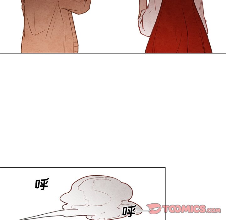 第33話 - 第30张