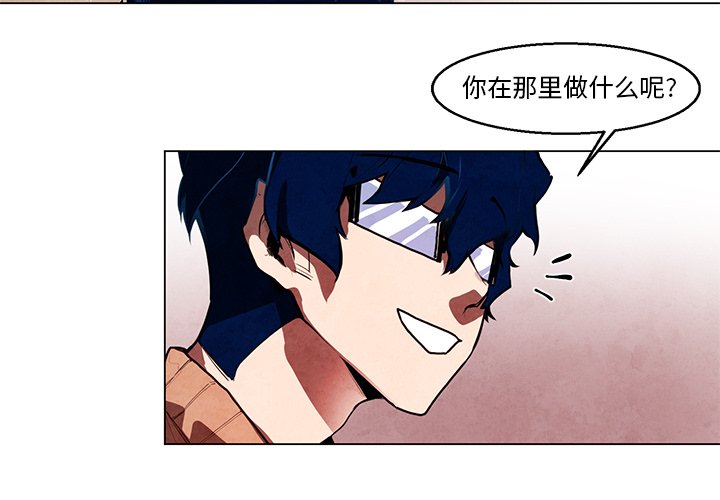 第34話 - 第3张