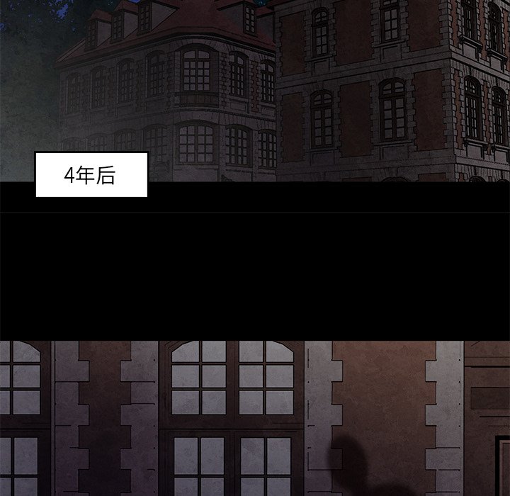 第34話 - 第35张