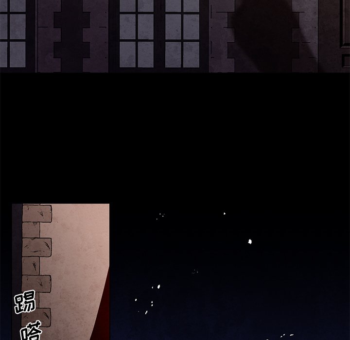 第34話 - 第36张