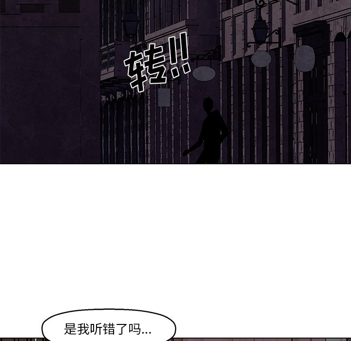 第34話 - 第39张