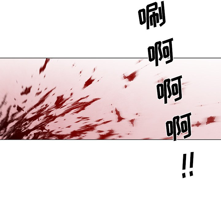 第34話 - 第41张