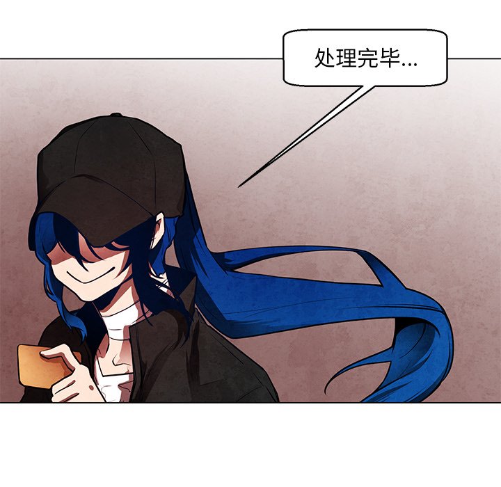 第34話 - 第43张
