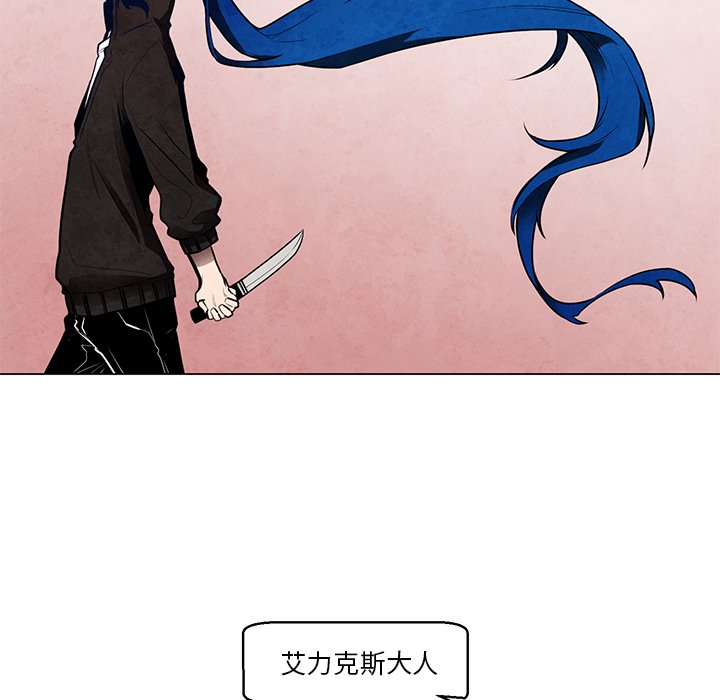 第34話 - 第47张
