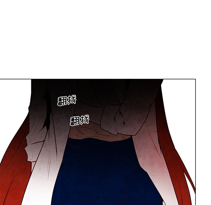 第35話 - 第34张