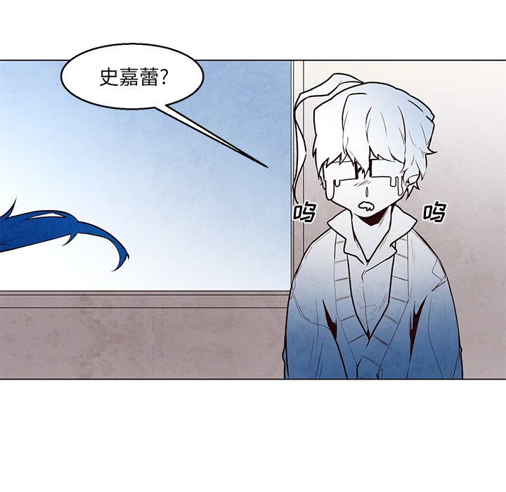 第35話 - 第41张