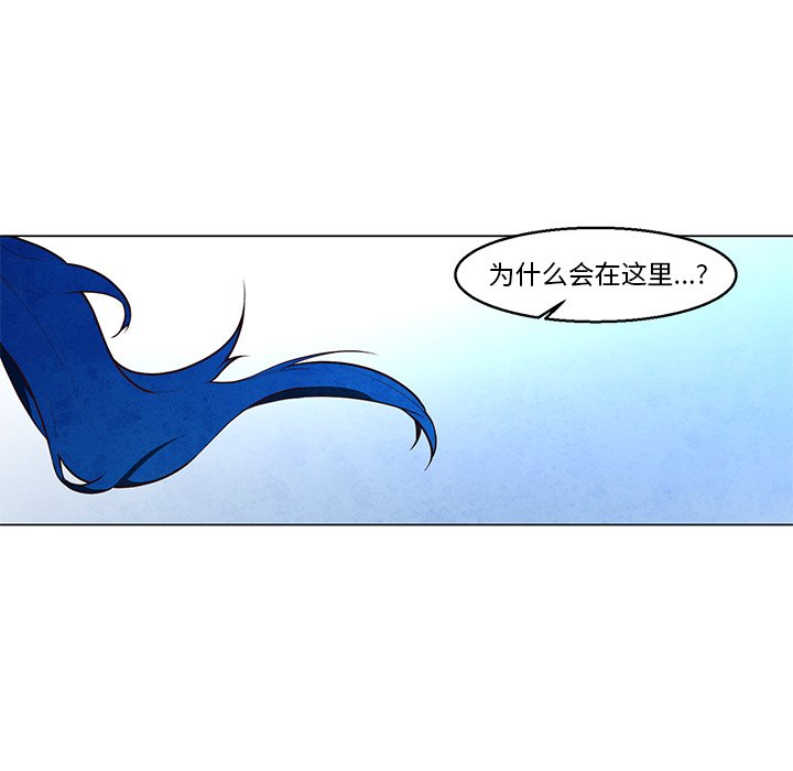 第35話 - 第42张
