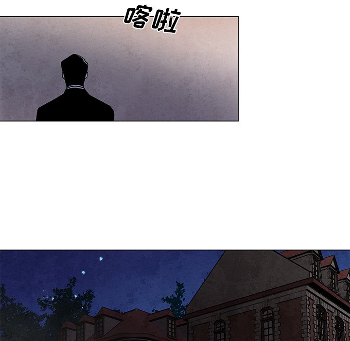第36話 - 第34张