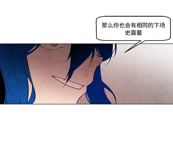 第36話 - 第40张